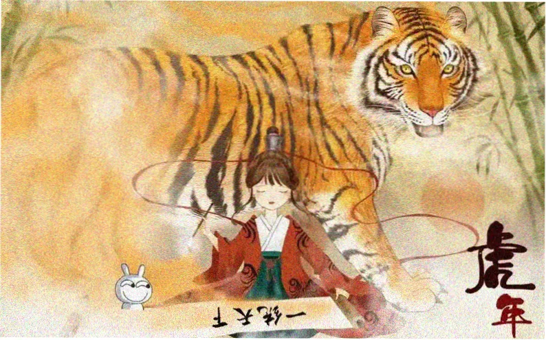 月光协奏曲 - 动漫 - 2026